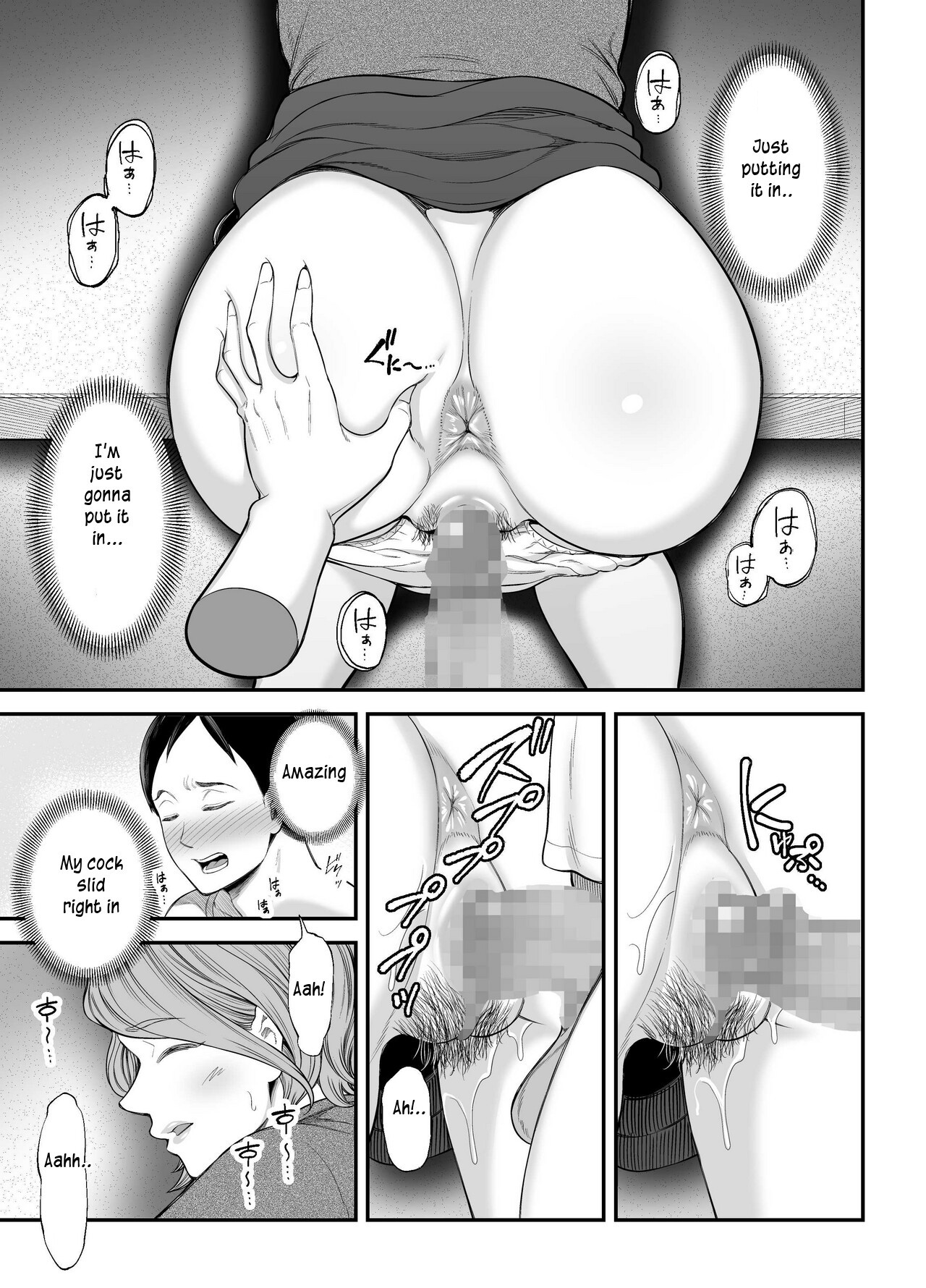 Hentai Manga Comic-Mom's Huge Ass Is Too Sexy-Read-29